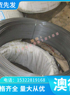 TC3 TI6AL4V钛合金YTiO-2 ZTi1钛棒YTiO-1耐高温TB1 TB2钛带