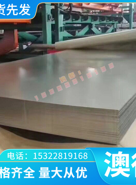 TA9 TA18 TA10钛合金 ti6al4v钛板 TC15圆棒TA5 TA4 TA3 TA2钛棒