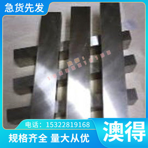 供应CW009A铜合金CW011A铜板CW012A铜材CW013A铜棒CW014A铜线铜卷