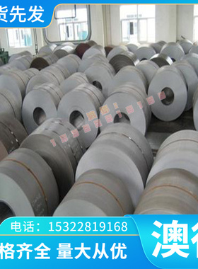 现货直供aisi1144易车铁Y15冷拉扁钢方钢 方棒 光亮扁钢 易切扁钢