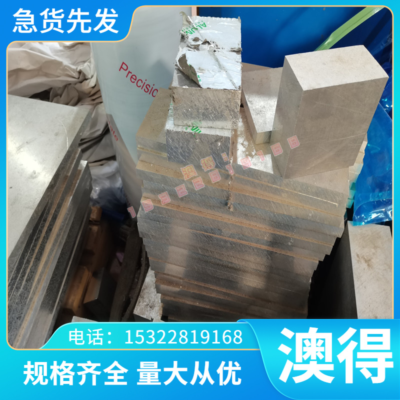 高强度薄板 JSC270D冷轧卷 Q235A 冷轧板 HC340LA 冷轧汽车薄板
