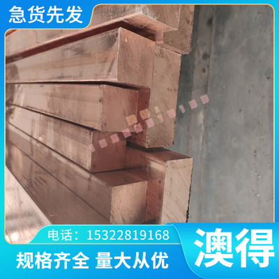 X12CrMoS17不锈钢板材 X100CrMo13 圆棒X65CrMo14 带材X55CrMo14