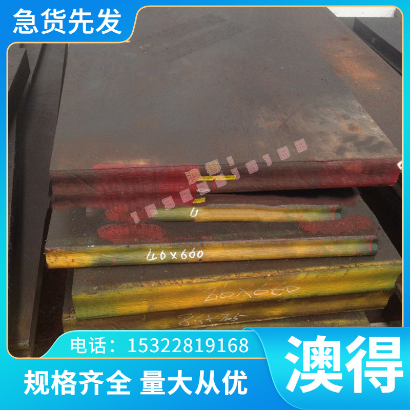 钜鸿高强度结构钢镀铝锌卷板S320GD+AZ/S350GD+AZ 0.4/0.6/0.8