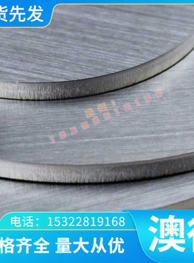 可零切ZQSN6-3-3锡青铜C93900铜套CuSn7Pb15铜管CAC407C铜板 铜棒