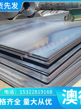 W6MO5CR4V2高速钢W9MO3CR4V工具圆钢 S590PM粉末高速 DEX40高速钢