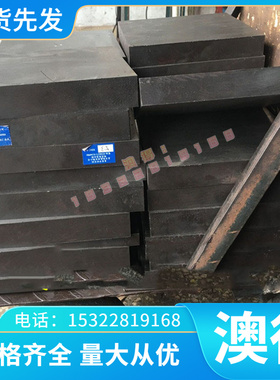 AL2018铝合金AL2007铝棒AL2036铝排AL3015贴膜7149 AL2324铝 圆棒