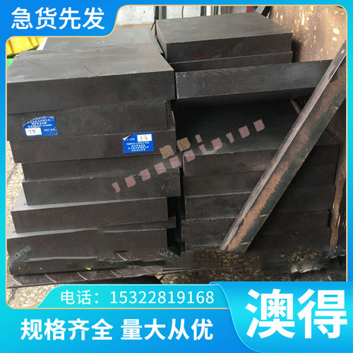 AL2018铝合金AL2007铝棒AL2036铝排AL3015贴膜7149 AL2324铝 圆棒
