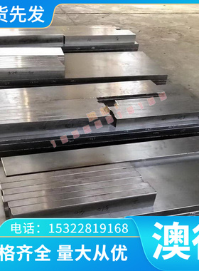 11SMnPb37易切削钢46S20易车铁S250PB六角钢SAE1045 S300PB 1144