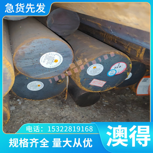 C65800铜合金 C65800铍青铜板 铜棒 铜管 可定制规格优质供应