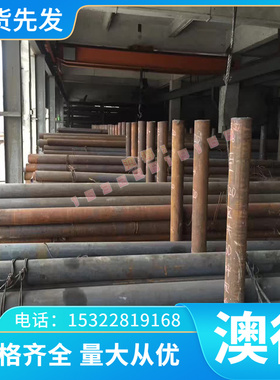 SUP9A弹簧钢 55CrMnA冷热轧 51CrV4钢棒 59Si7钢板 SK5 SUP9 卷带