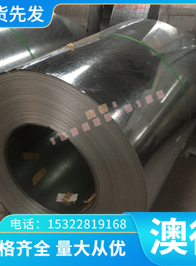 供应高品质易切削钢11smn30耐磨棒  SUM24L光亮圆棒 12L15冷拉棒