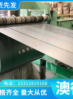 ZQAL9-4锡青铜CAC401铜管CuSn12铜板C52100铜圆棒QSn10-1铜排