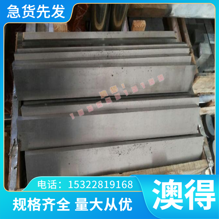 圆钢SS0737-01圆棒光圆JS/700-2棒料材料QT700-2棒材球墨铸铁现货