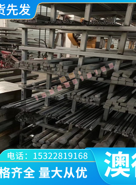 优质LY12T4铝合金A7075棒板A7075B 7075 铝块 5052H38 5052H3可切