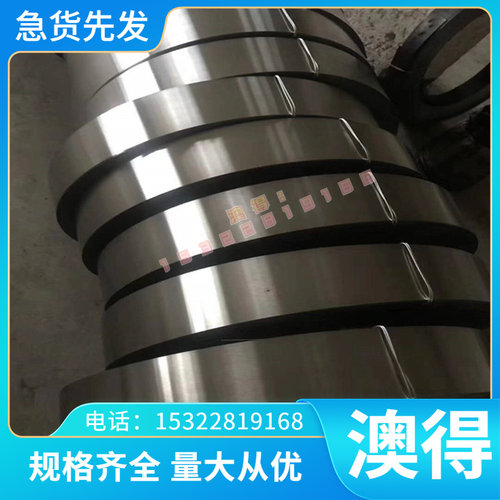 X6CrNiSiNCe19-10  17-4PH 00Cr12 钢板 SUS316J1L 不锈钢实心棒