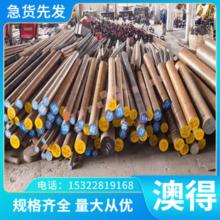 優(yōu)質(zhì)MgAlZn鋁合金 ZMgRE3Zn2Zr MB8鋁圓棒ZM1ZM2 M11800鋁片ZM6