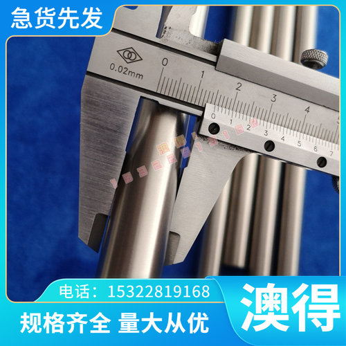 60si2mn弹簧钢GCR15轴承钢45#圆钢40CR钢板42CrMo合金钢38CRMOAL