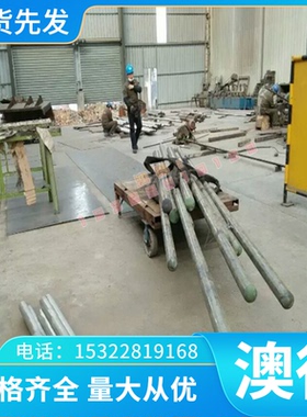 ZTIAl4钛合金ZTIAl5SN2.5铸造钛合金 ZTIAL6V4 ZTiMO32汽车钛合金