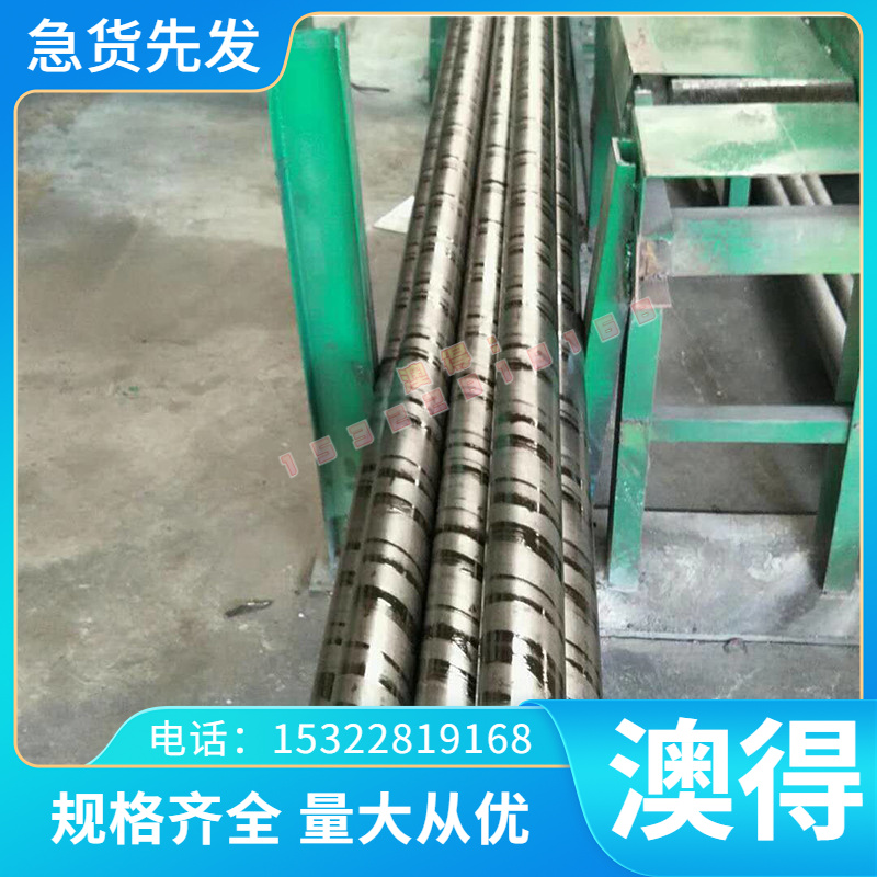 06Cr19Ni13Mo3 0Cr19Ni13Mo3 00Cr18Ni14Mo2Cu2不锈钢 圆棒 板材