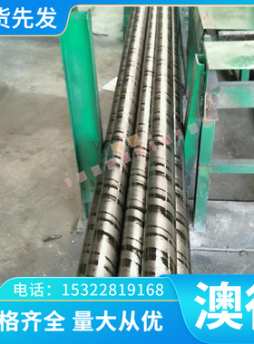 06Cr19Ni13Mo3 0Cr19Ni13Mo3 00Cr18Ni14Mo2Cu2不锈钢 圆棒 板材