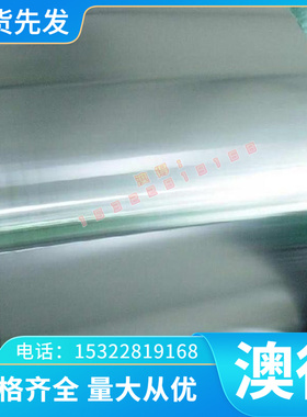 CuAl11Ni6Fe5 铝青铜棒 QAL10-3-1.5 铜板 ZCuAl10Fe3 可定制铜套