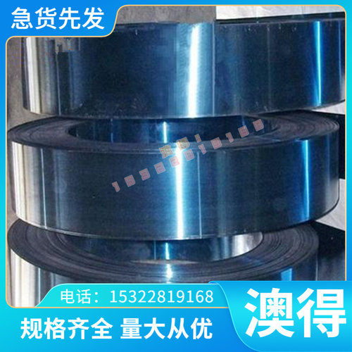 SUS440C不锈钢板440B 440 9cr18mo圆钢9cr18mov圆棒SUS630 17-4PH