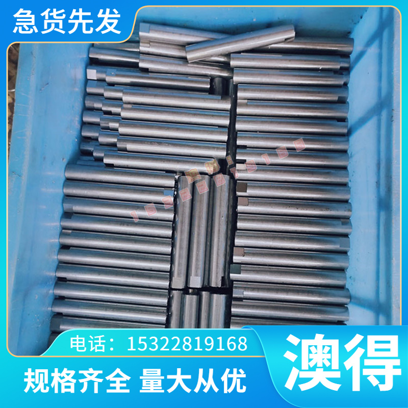零切BUFD酸洗板C5TYPRB BUSD冷轧板卷BUFD BTC1 ACD37激光切割线
