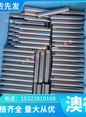 零切BUFD酸洗板C5TYPRB BUSD冷轧板卷BUFD BTC1 ACD37激光切割线