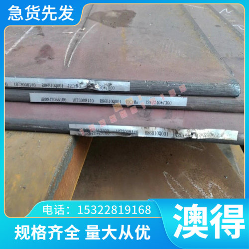 不锈钢弹片SUS201 304 316卷带0.01-2.0mm弹簧钢片SUS301不锈钢带