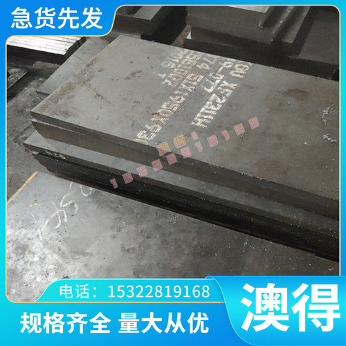 50CRVA弹簧钢棒 55SI2MN 弹簧钢板 60SI2MN弹簧钢棒 65MN板材