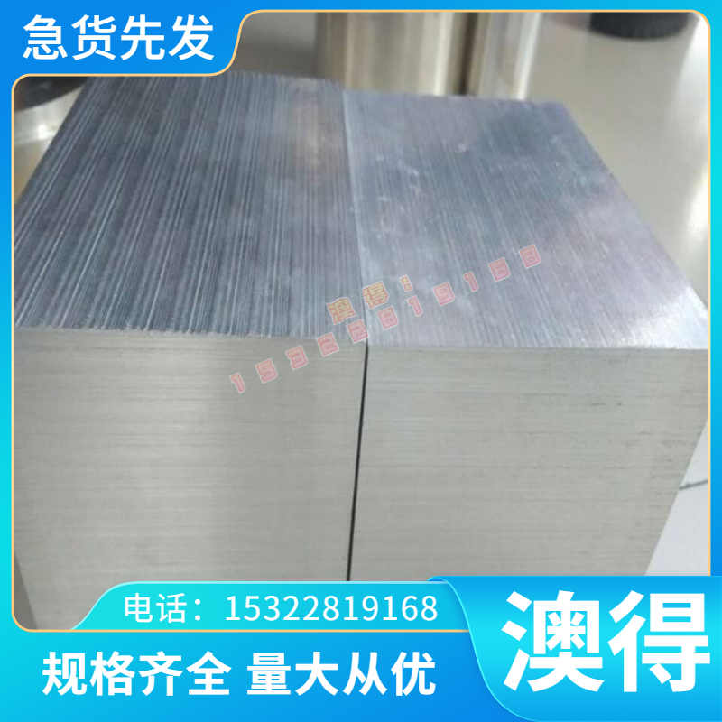 精密TA18 TA24 TA2 TC4 TA3钛合金棒材ZTi3 ZTiAl4 ZTA1钛合