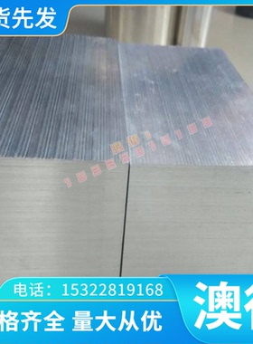 精密TA18 TA24 TA2 TC4 TA3钛合金棒材ZTi3 ZTiAl4 ZTA1钛合