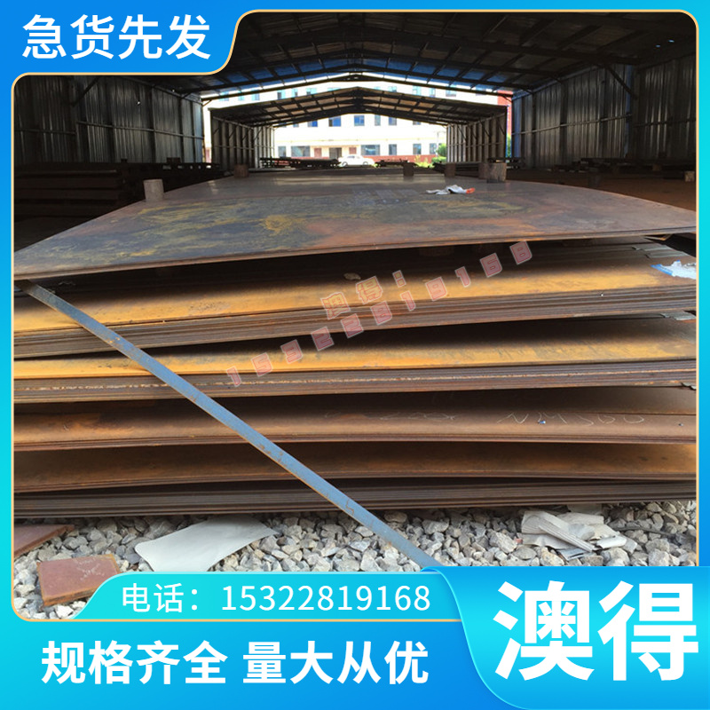 Inconel617 高温合金 GH4141钢管 GH2696 薄板 inconel625 实心棒