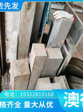 现货优质SGLC490冷轧钢板 SGLC490镀锌铝合金钢板 量大从优