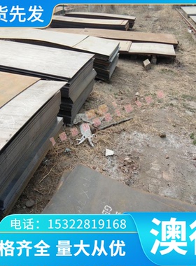 圆棒Ti-5Al-3Mo-1.5V钛合金 钛板Ti-6Al-2Sn-4Zr-2Mo钛棒GradeC-5