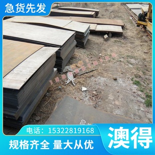2Sn 5Al 3Mo 1.5V钛合金 圆棒Ti 4Zr 6Al 钛板Ti 2Mo钛棒GradeC