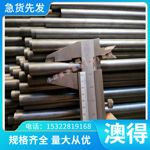 SUS431不锈钢板1Cr13光亮棒2Cr13圆棒3Cr13 4Cr13 SUS430F 精光板