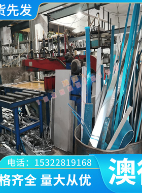 HF15 铝合金 A5056 铝板 D16AVTV 铝棒 2017 铝材 356.2 可零切