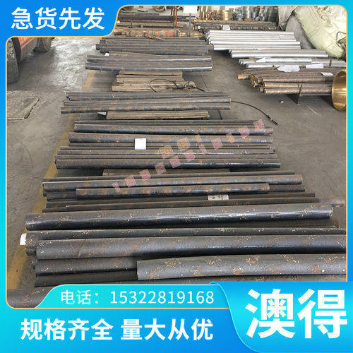 Z100CDV5 BA2钢材 A2 T30102冷作钢牌号 9MN2V T20000 模具钢性能