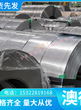 供9SMnPb28K易切削钢 10SPb20光棒 S350PB钢棒 38SMnPb28易车铁