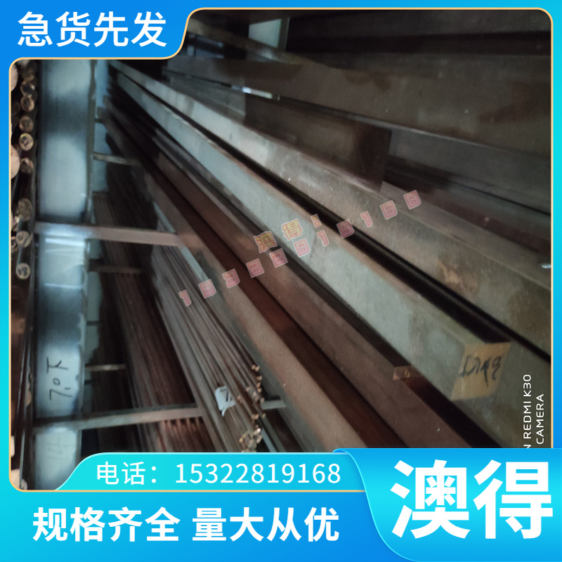 精密0Cr17Ni12Mo2弹簧钢片0Cr17Ni8Al淬火软料1Cr17Ni7锰钢带