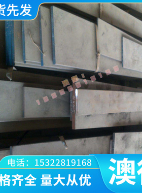 1103冷轧钢板 Y1105/1102/Z200C12冷轧钢板薄板中厚板可激光切割