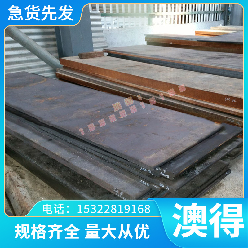 QSN9-0.2 QSN8-0.3 QSN8-0.3 QSN3-3 C5192 C5196 C6210 锡磷青铜