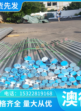 优质ASTM 1084 热轧弹簧钢 G15720 黑皮棒 1.0961 激光切割 51CrM