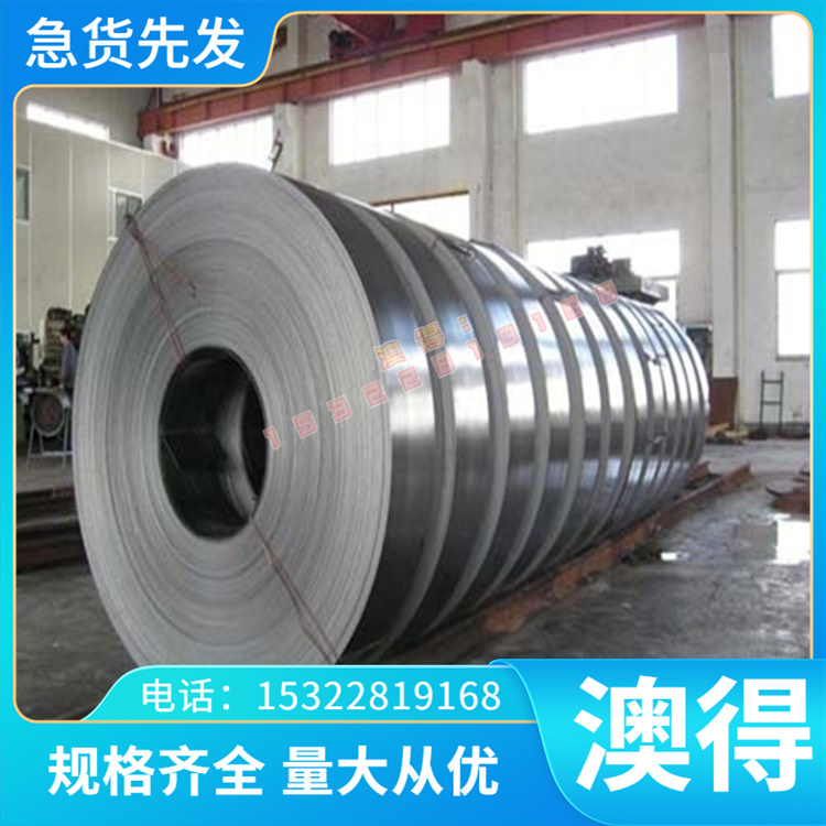 优质铝Inconel230 供应GH2136 高温优质供应GH140 GH35A GH36 GH3