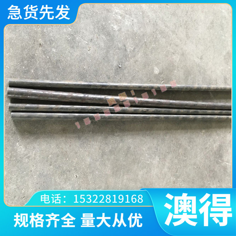 供应Q345A Q345B模具钢Q345C Q345D圆棒Q345冷轧卷 ST52-3G冷轧板