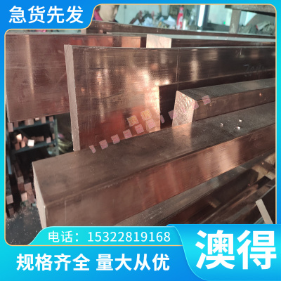 现货 精密 sus405 sus440c 9cvr18mo/sus405/430/420/420j1