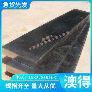 零切（X46Cr13）1.4034塑胶模具钢 X46CrS13耐腐蚀不锈钢 X38CrMo
