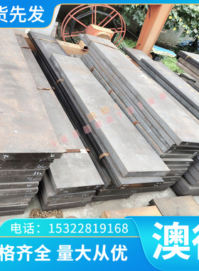 薄板SUS301-CSP冷轧不锈钢板1Cr17Ni7钢卷带1/2H 3/4H FH EH硬度