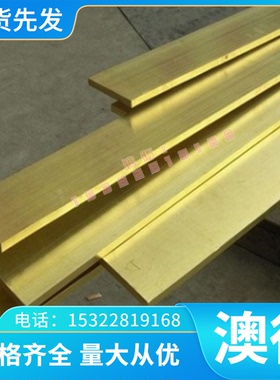 55Si2Mn全硬弹簧钢板 钢带50CRVA AMS6145合金弹簧软料0.5~10MM